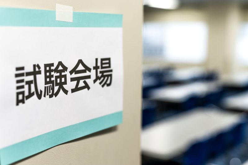 診療情報管理士になるには？必要な資格・勉強方法・最短ルートを解説