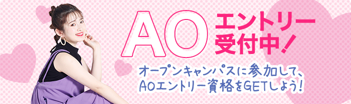 bnr-aoentry-23.png