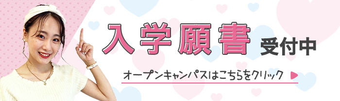 bnr_ao_2110-2.png