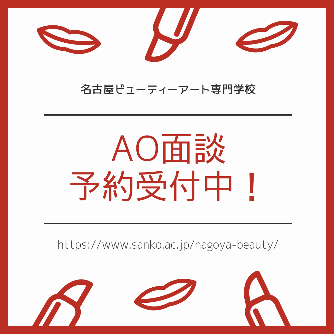 shared image.png