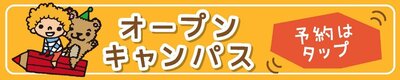画像4.jpg