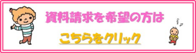 画像6.png