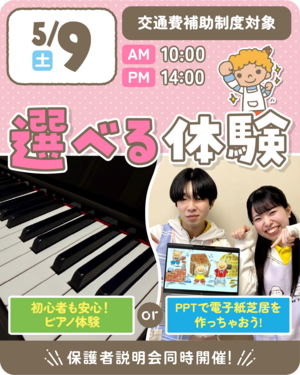 top_05092.png