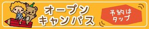画像4.jpg