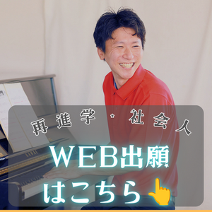 CDお知らせアイキャッチ (3).png