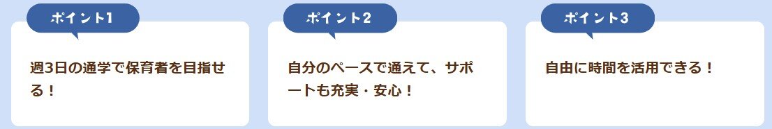スクリーンショット 2025-04-11 161843.jpg