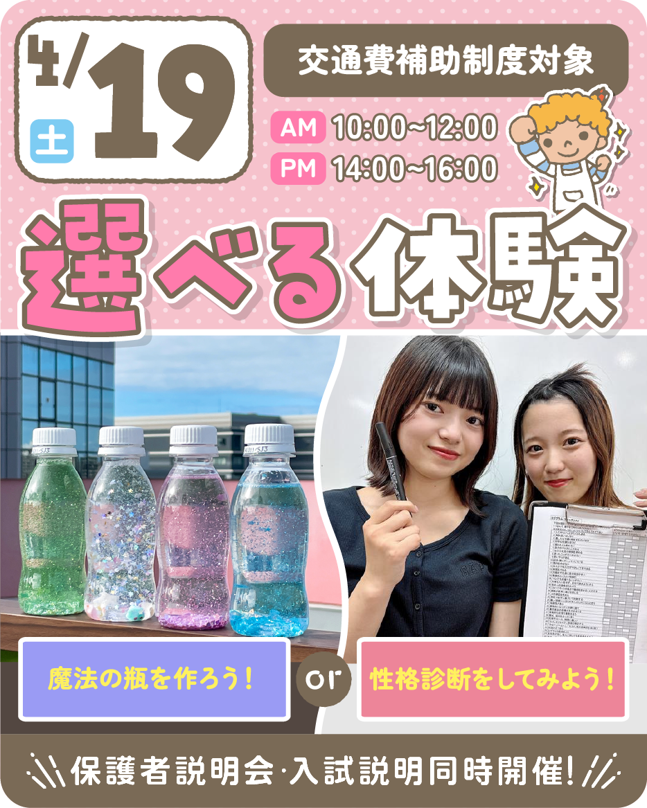 NC_0419.png