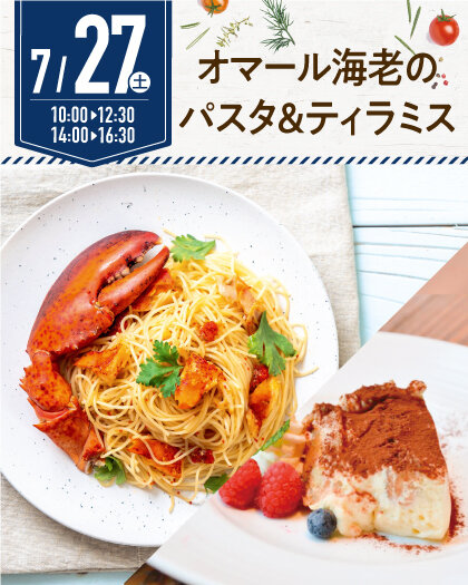 ※新※0727.jpg