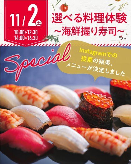 ※新※1102.jpg