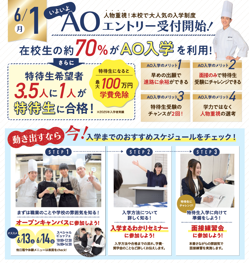 画像 (2).png