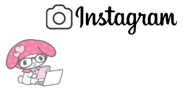 インスタ.png