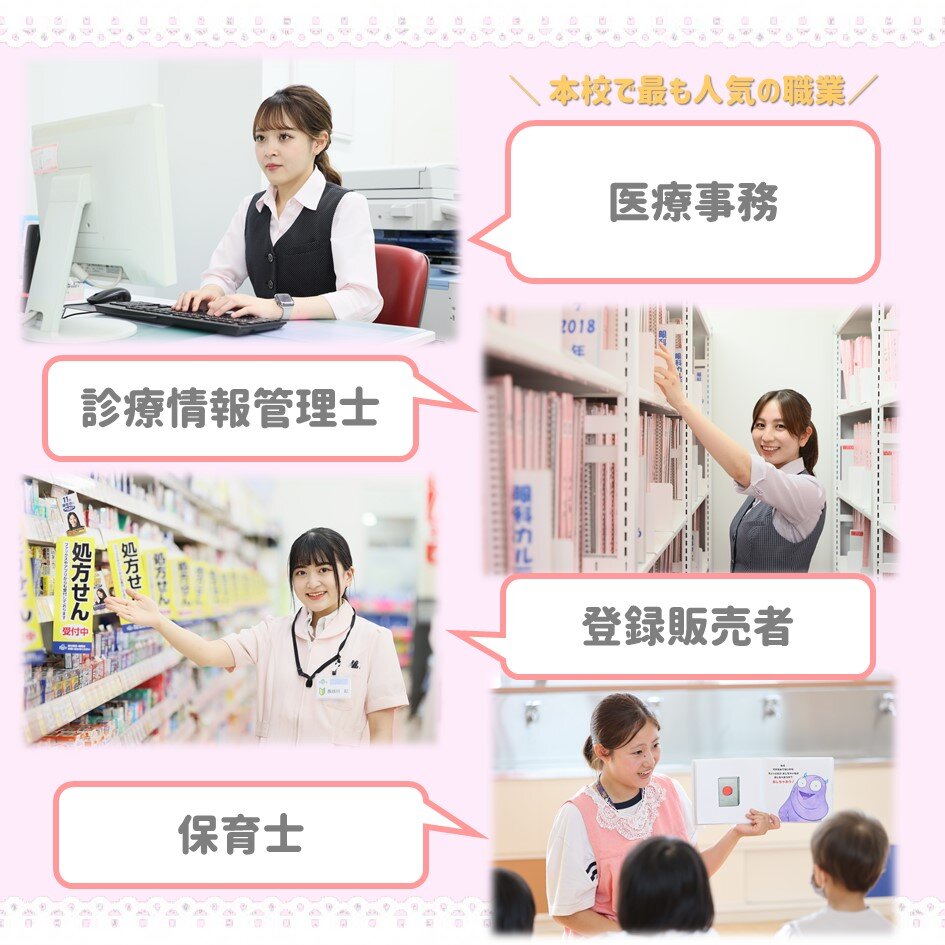 スライド5.JPG