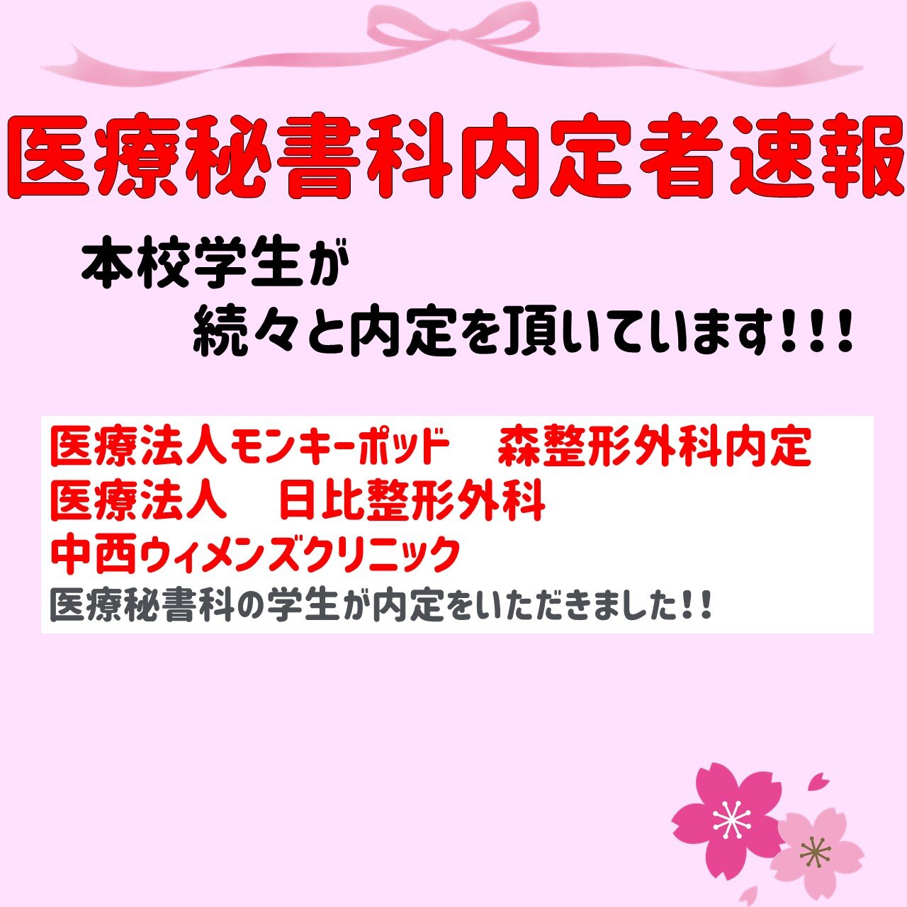 スライド1.JPG