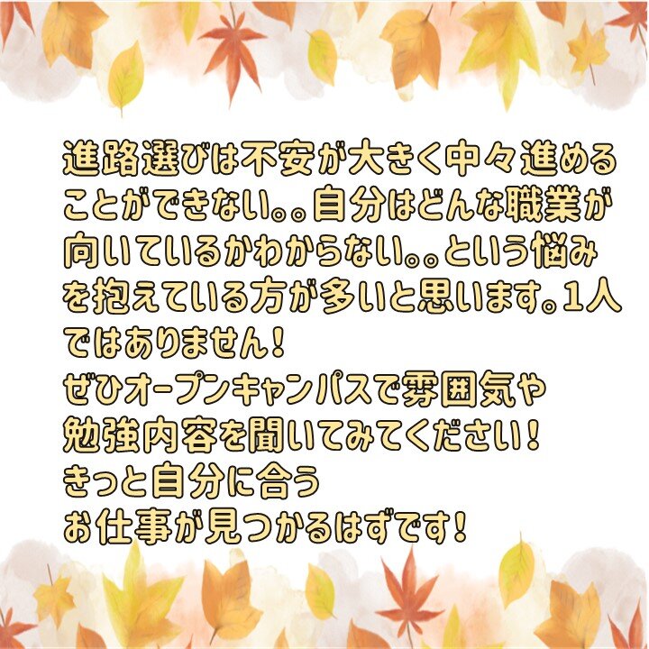 スライド4.JPG