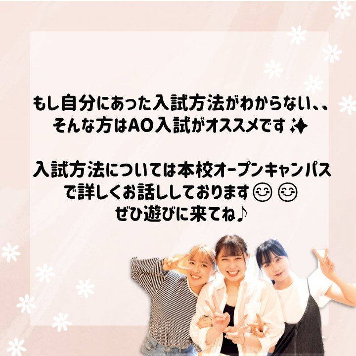 スライド8.JPG