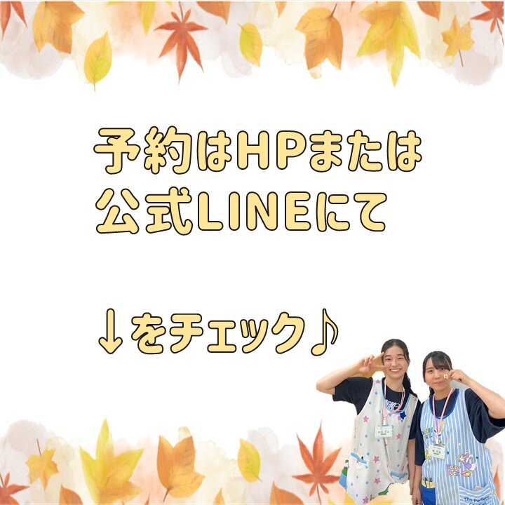 スライド5.JPG