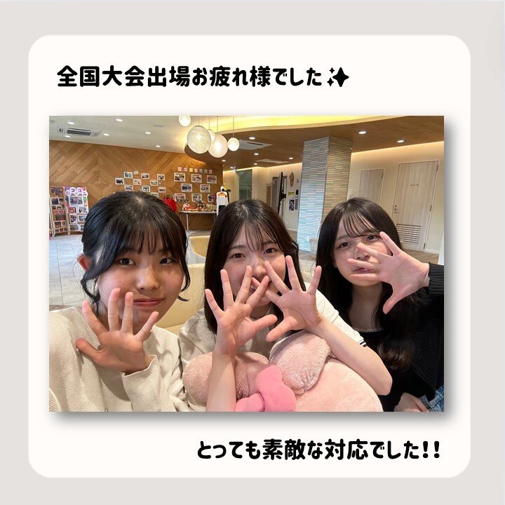 スライド4.JPG
