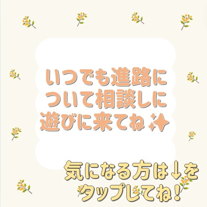 スライド4.JPG