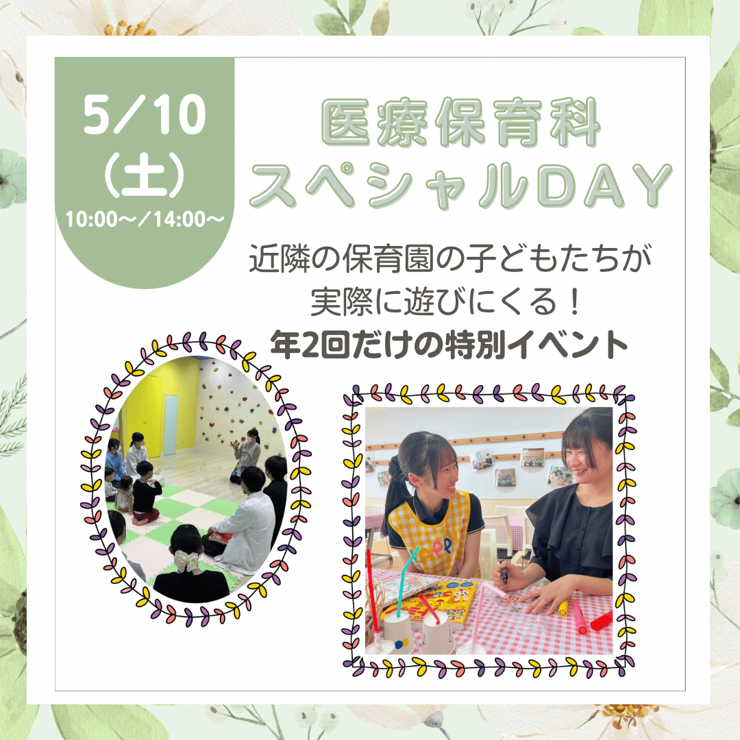 IMG_6426.png