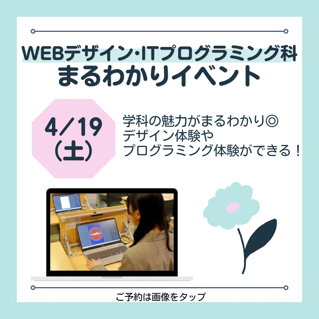 ピンク　白　水彩　シンプル　格言　Instagram投稿 - 5.png