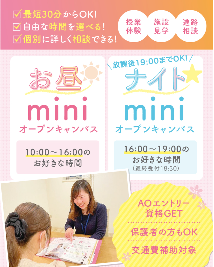 スクリーンショット 2025-05-28 170656.png