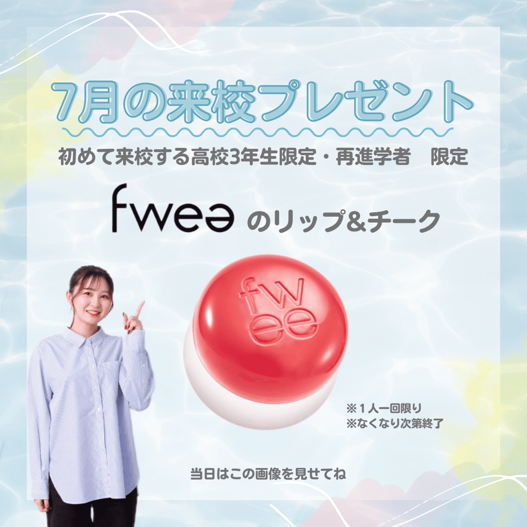 IMG_6933.png