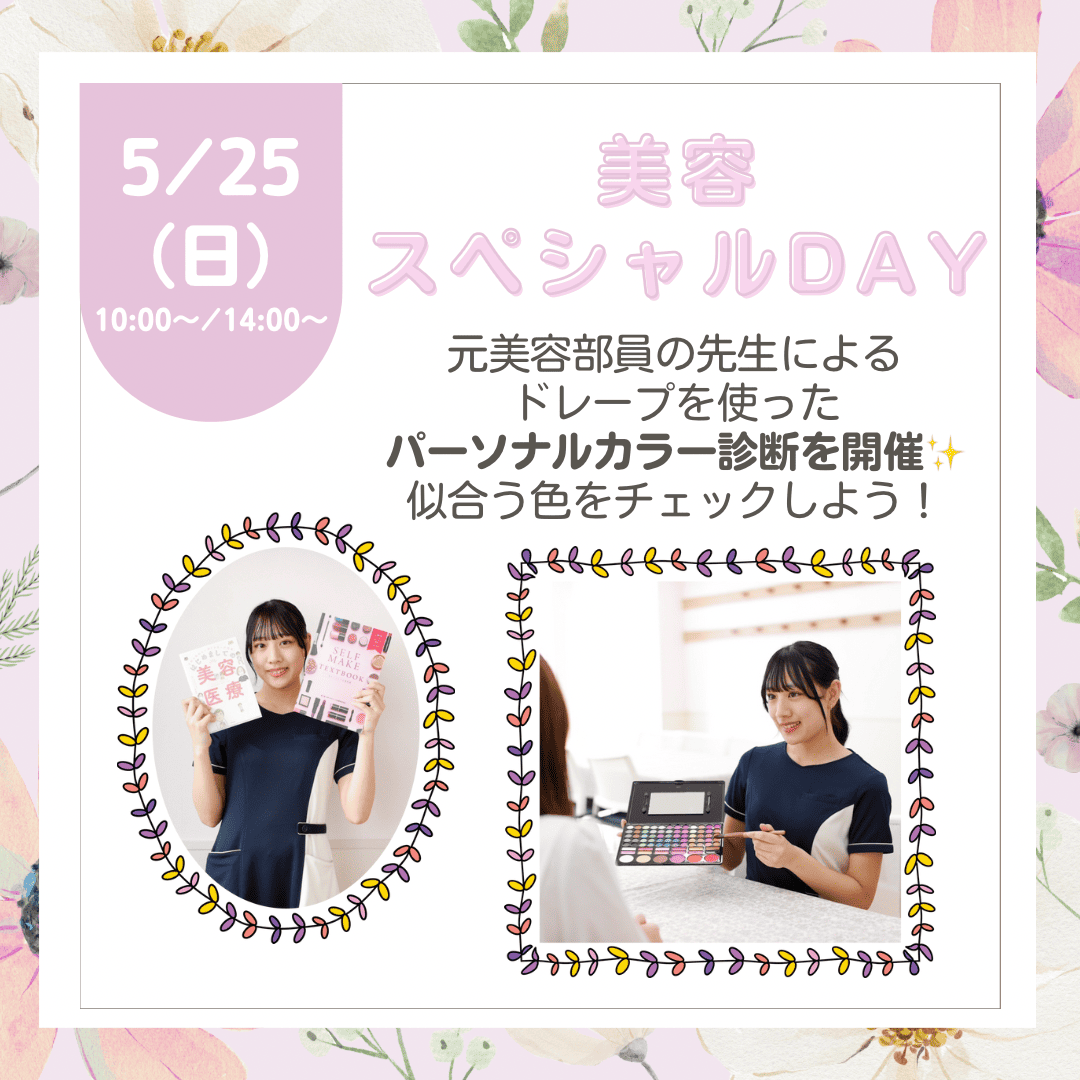 IMG_6428.png