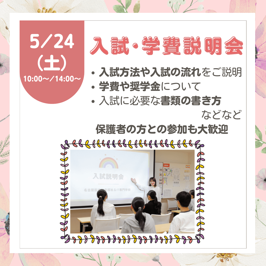 IMG_6427.png