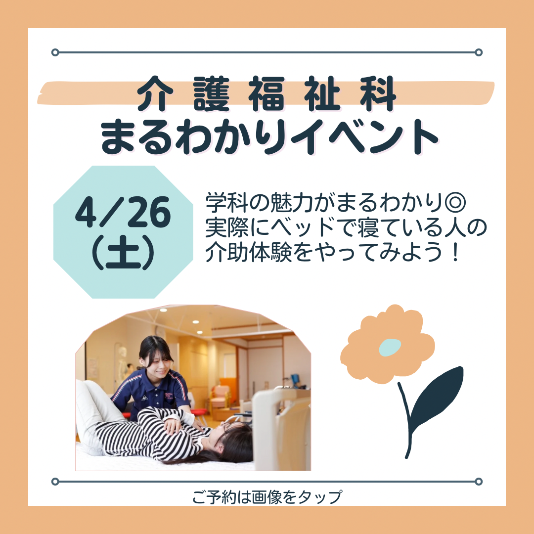 ピンク　白　水彩　シンプル　格言　Instagram投稿 - 6.png