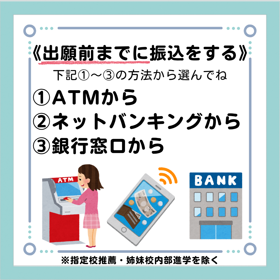 information.zip - 2.png