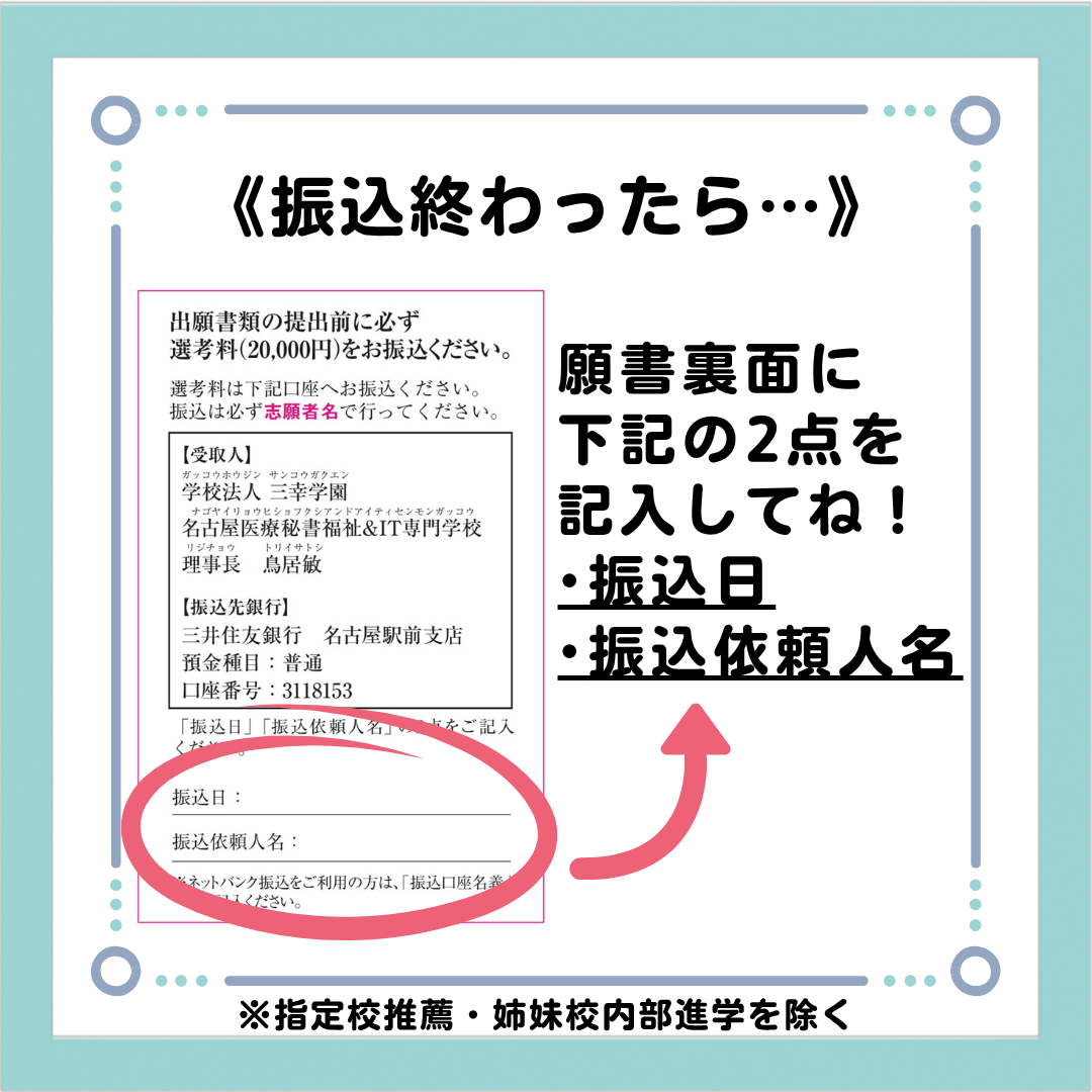 information.zip - 3.png