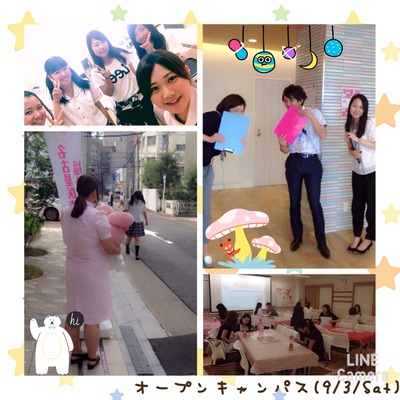 S__7266310.jpg