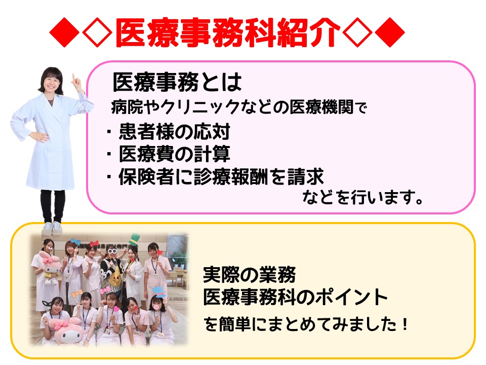 ②安藤0521.jpg