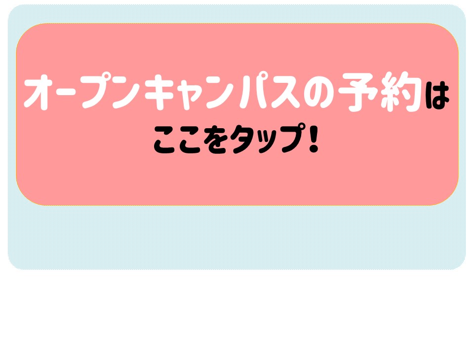 井出20220317④.jpg