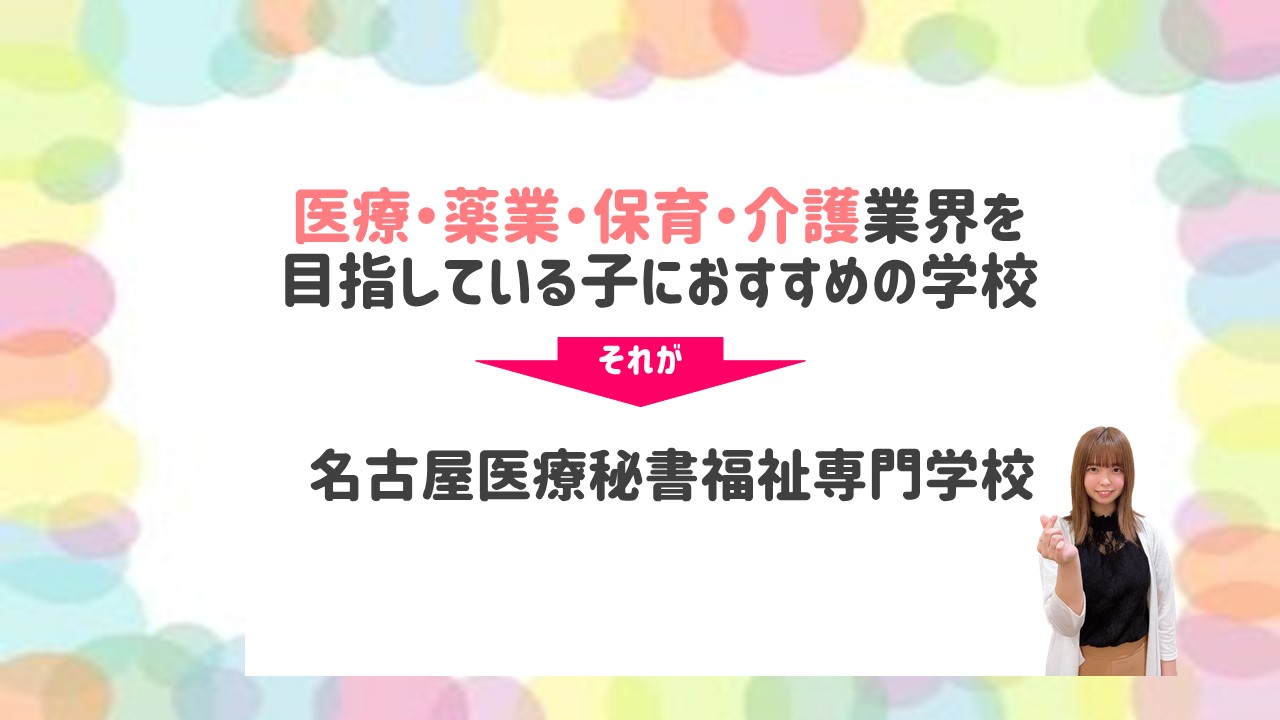 大矢210816②.jpg