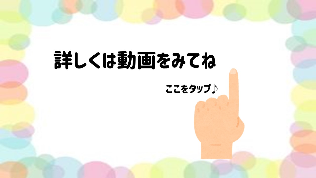 大矢210816④.jpg