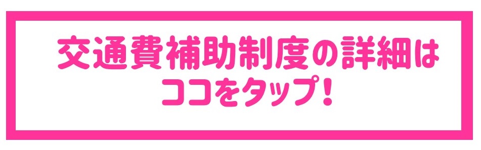 川嶋0925③.JPG