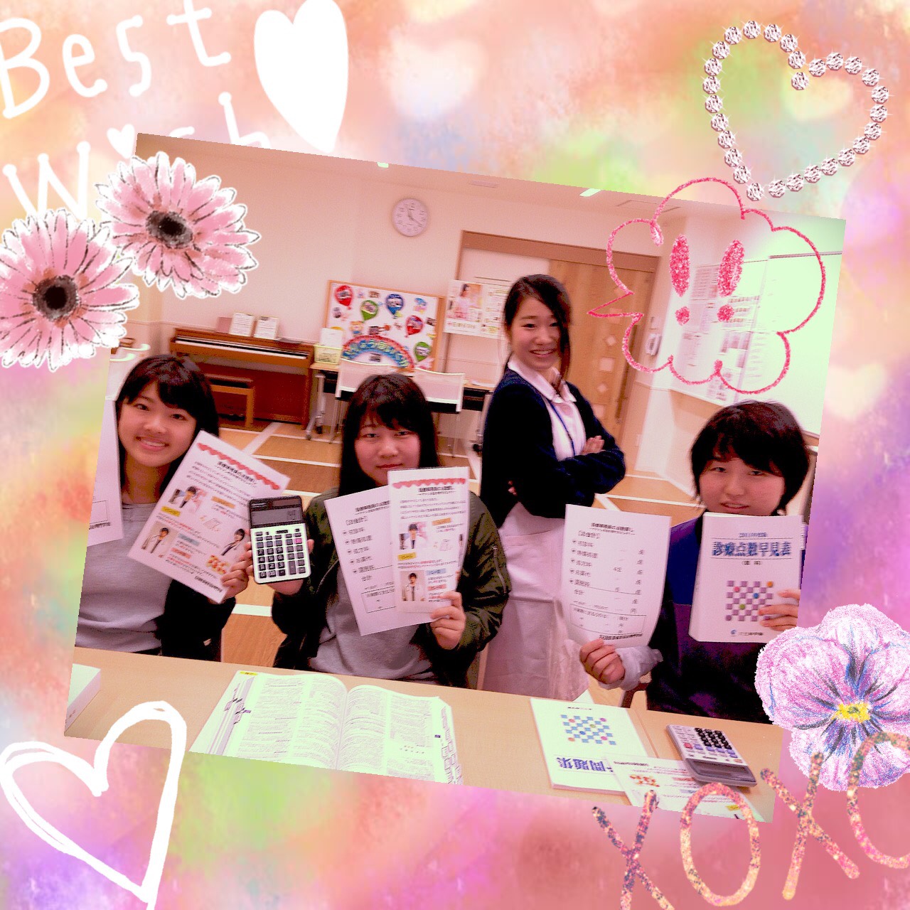 S__5234690.jpg