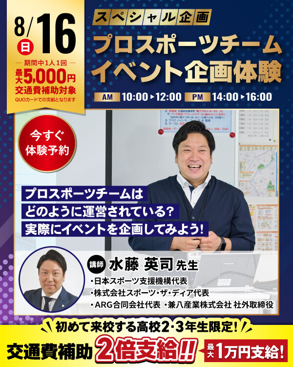 0816business.jpg