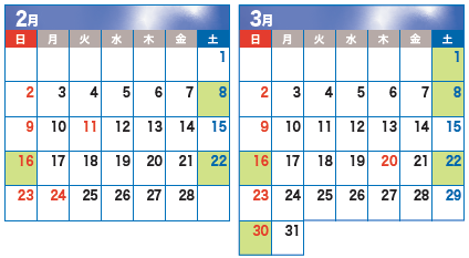 スクリーンショット 2024-10-22 162804.png