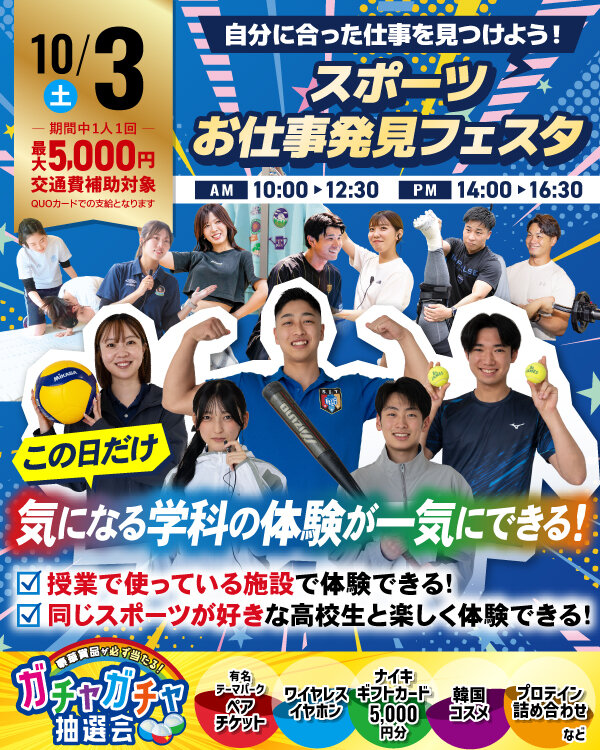 1003festa.jpg