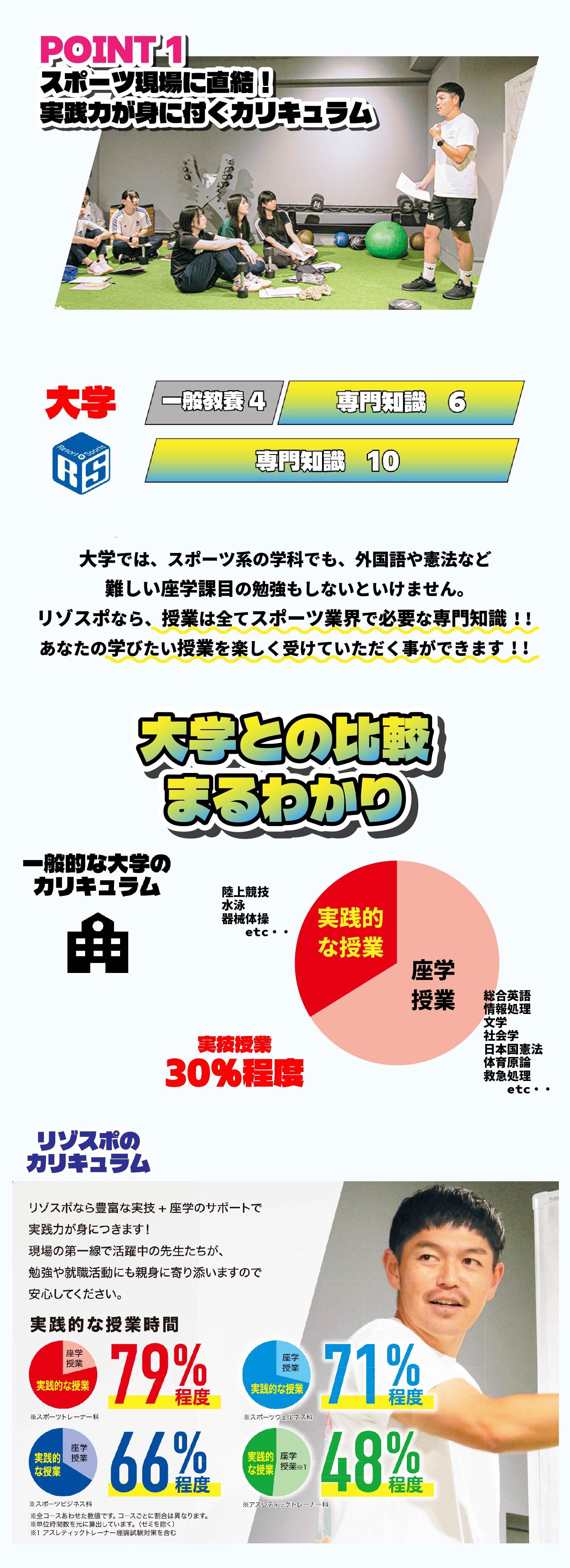 名古屋　02.jpg