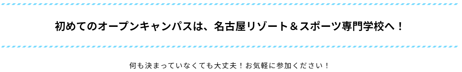 スクリーンショット 2023-03-02 190203.png