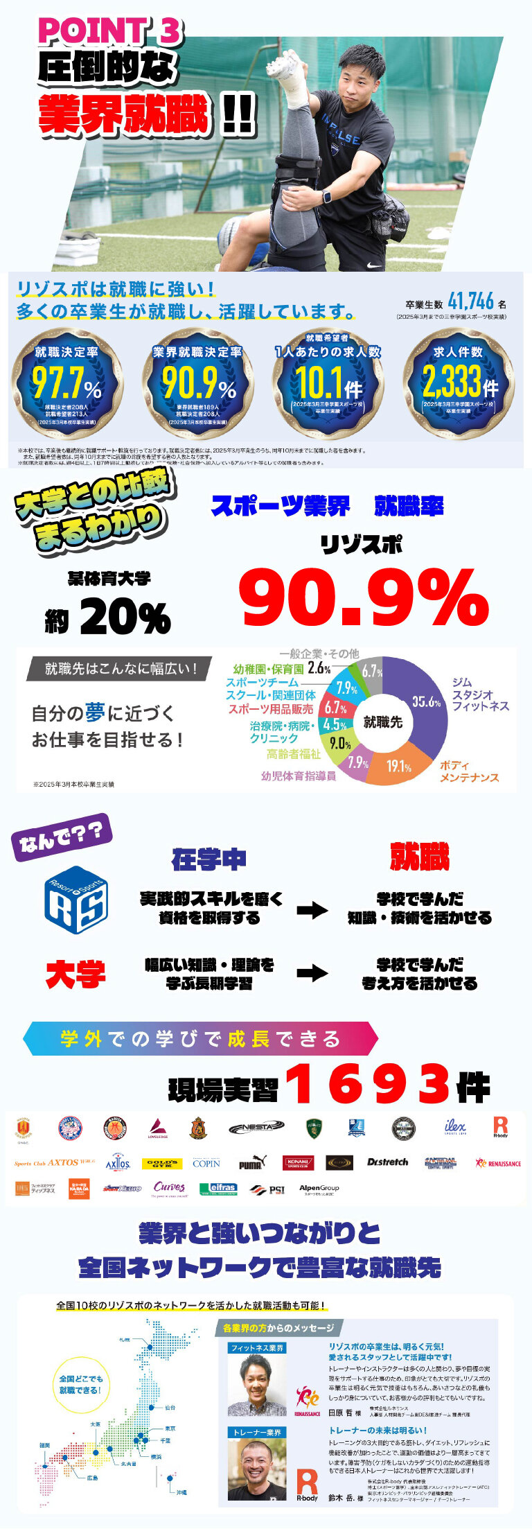 名古屋　04.jpg