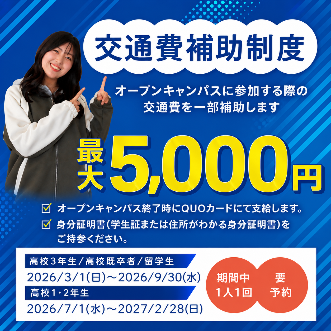 ChatGPT Image 2026年6月20日 11_12_24.png