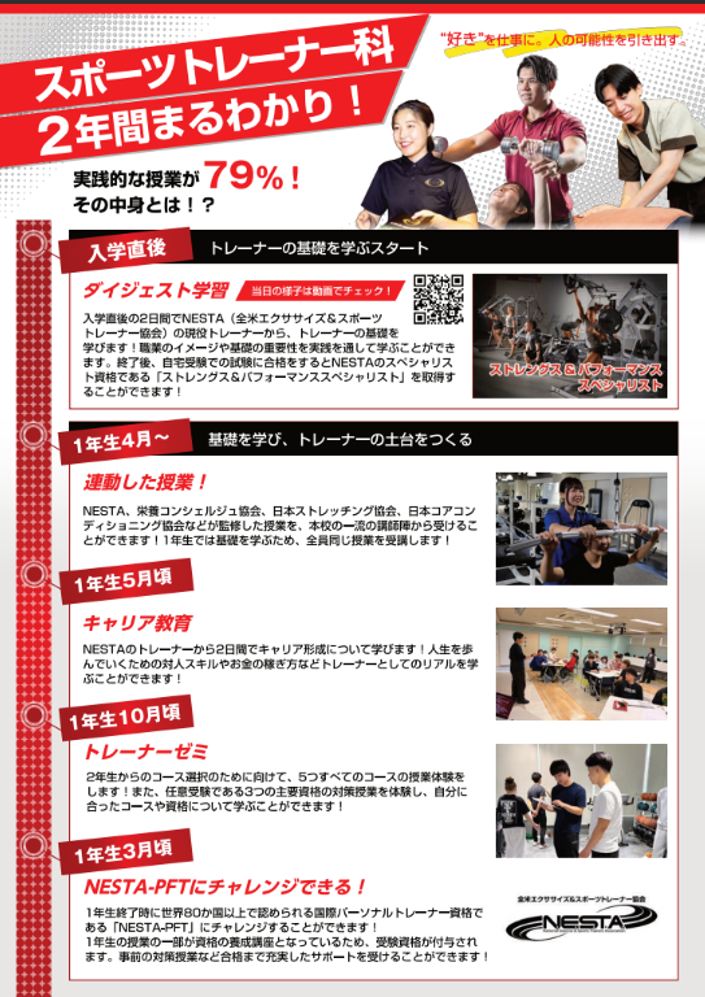 画像1.png