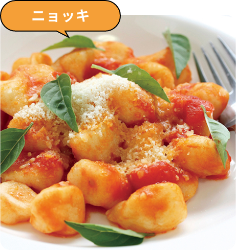 ニョッキ