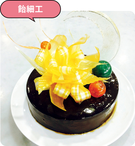 飴細工