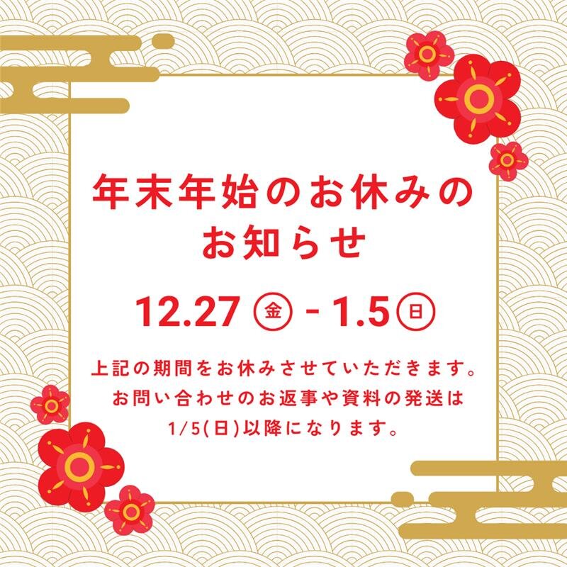 a843e047-d29e-4a17-9409-f400816db942.jpg