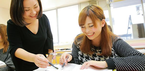 三幸学園へ入学をお考えの方へ